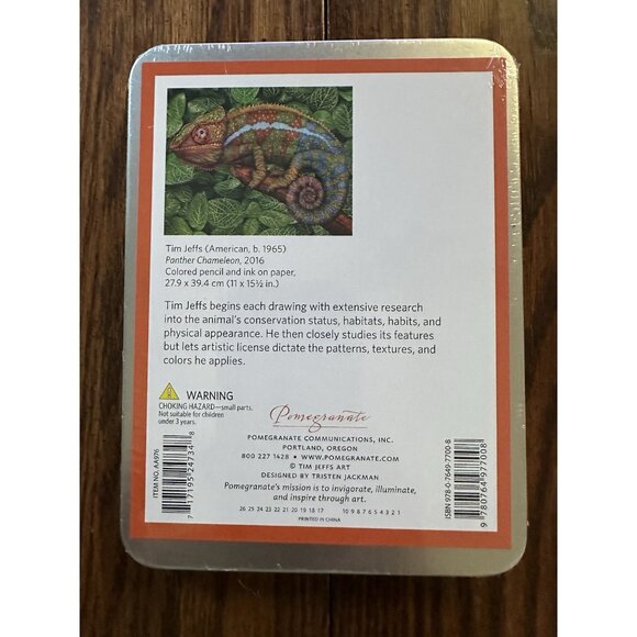 Pomegranate ArtPiece Puzzle Tin Panther Chameleon Tim Jeffs 100 Pieces 8x10 NEW - Picture 2 of 2